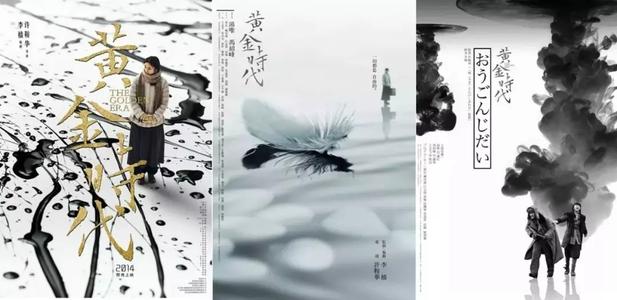 高等学历证书查询